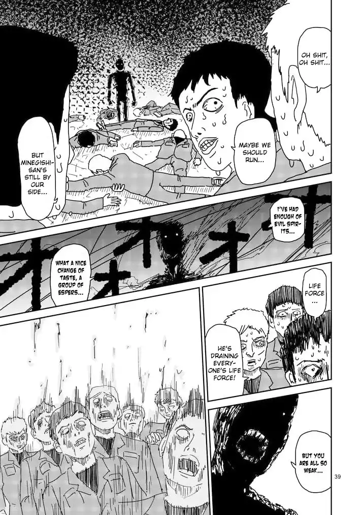 Mob Psycho 100 Chapter 87.004 4